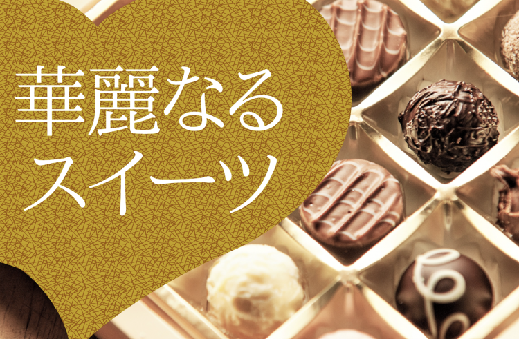 cook 今日なに作ろ？